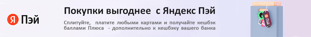 Электрическая тепловая завеса Тепломаш КЭВ-48П4010E Бриллиант Плюс 400 - banner